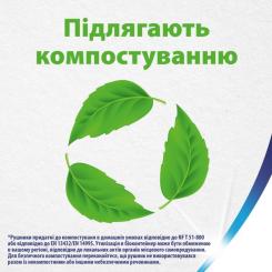 Бумажные полотенца Zewa Wisch Weg Design 2 рулона Фото 9