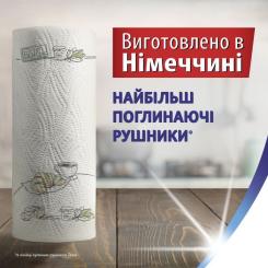 Бумажные полотенца Zewa Wisch Weg Design 2 рулона Фото 6