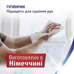 Бумажные полотенца Zewa Wisch Weg Design 2 рулона Фото 7
