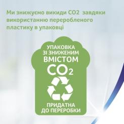 Бумажные полотенца Zewa Wisch Weg Design 2 рулона Фото 8
