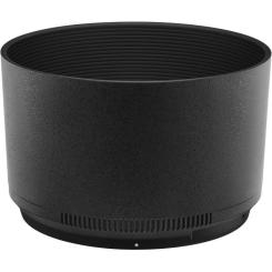 Объектив Nikon Z NIKKOR 85mm f/1.8 S Фото 3