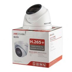 Камера видеонаблюдения Hikvision DS-2CD1H23G0-IZ (2.8-12) Фото 3