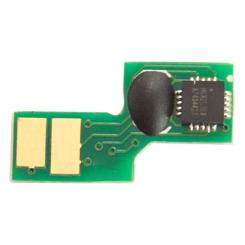 Чип для картриджа BASF Canon 052H 9K Black Фото