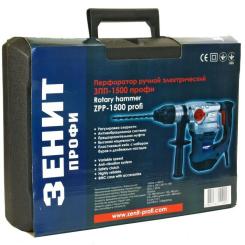 Перфоратор Зеніт ЗПП-1500 профи Фото 3