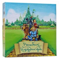 Настольная игра Magellan Волшебник Изумрудного города Фото