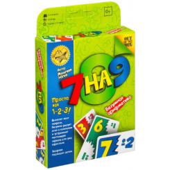Настольная игра Magellan 7 на 9 (2-е вид.) Фото