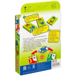 Настольная игра Magellan 7 на 9 (2-е вид.) Фото 7