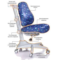 Детское кресло Mealux Match F gray base Фото 1