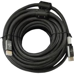 Кабель мультимедийный Atcom HDMI M to HDMI M 15.0m V2.1 active Фото