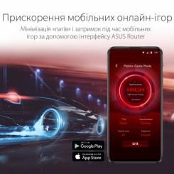 Маршрутизатор ASUS RT-AX86U Фото 10