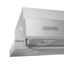 Вытяжка кухонная Eleyus LOTUS 700 50 X Фото 4