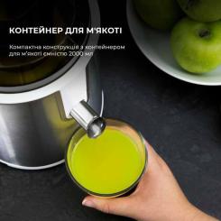 Соковыжималка Cecotec Strong Titanium 19000 XXL Фото 4