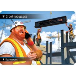 Настольная игра Hobby World Знахідка для шпигуна 2 Фото 5