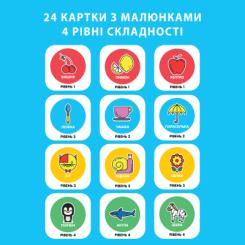 Интерактивная игрушка Quincy Робот-митець, що навчає - Квінсі Фото 3