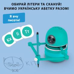 Интерактивная игрушка Quincy Робот-митець, що навчає - Квінсі Фото 5