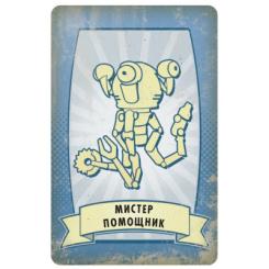 Настольная игра Hobby World Fallout: Нова Каліфорнія Фото 4