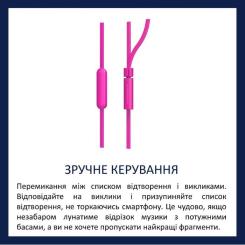 Наушники Philips TAE1105 Pink Фото 1