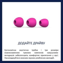 Наушники Philips TAE1105 Pink Фото 3