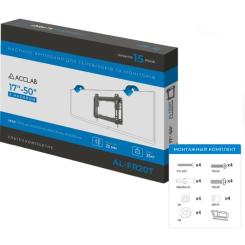 Кронштейн ACCLAB AL-FR20/T Фото 8