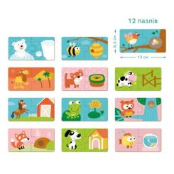 Пазл DoDo Звірята та їх Домівки Фото 3