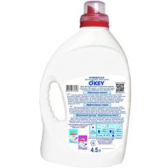 Гель для стирки O'KEY Universal 4.5 л Фото 1