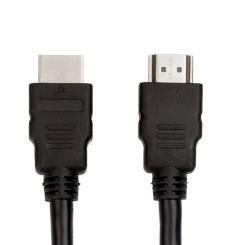 Кабель мультимедийный ProfCable HDMI M to HDMI M 15.0m V1.4 Фото 4