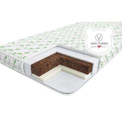Матрас Верес Latex+ Aloe vera160*70*10 см Фото