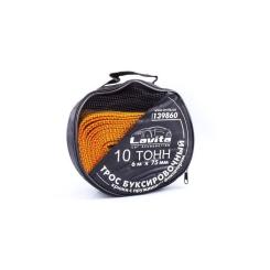 Трос буксировочный Lavita 139860 Фото 1