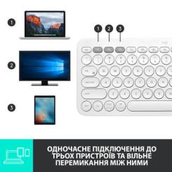 Клавиатура Logitech K380 Multi-Device Bluetooth White Фото 6