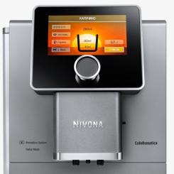Кофемашина Nivona NICR 970 Фото 4