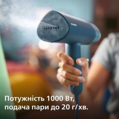 Отпариватель для одежды Philips STH3000/20 Фото 1