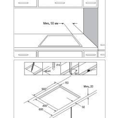 Варочная поверхность Samsung NZ64T3506AK/WT Фото 10