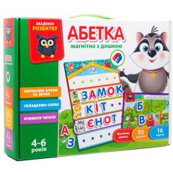 Развивающая игрушка Vladi Toys Азбука с магнитной доской укр Фото