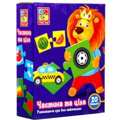 Развивающая игрушка Vladi Toys Часть и целое, украинский язык Фото