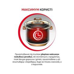 Мультиварка Moulinex CE501134 Фото 2