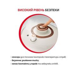 Мультиварка Moulinex CE501134 Фото 3