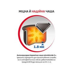 Мультиварка Moulinex CE501134 Фото 5