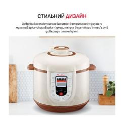Мультиварка Moulinex CE501134 Фото 6