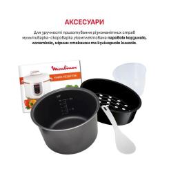 Мультиварка Moulinex CE501134 Фото 7