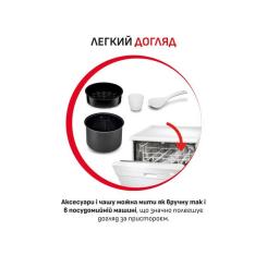Мультиварка Moulinex CE501134 Фото 8