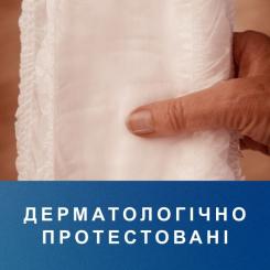 Подгузники для взрослых Tena Pants Plus Night Труси нічні розмір Large 12 шт Фото 9