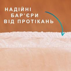 Подгузники для взрослых Tena Pants Plus Night Труси нічні розмір Large 12 шт Фото 6