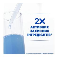 Шампунь Head & Shoulders Для чувствительной кожи 400 мл Фото 2