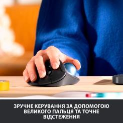 Мышка Logitech Ergo M575 Wireless Trackball Off-white Фото 2
