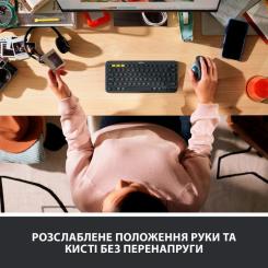 Мышка Logitech Ergo M575 Wireless Trackball Off-white Фото 3