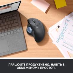 Мышка Logitech Ergo M575 Wireless Trackball Off-white Фото 4