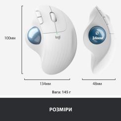 Мышка Logitech Ergo M575 Wireless Trackball Off-white Фото 8