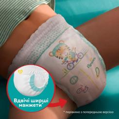 Подгузники Pampers трусики Pants Junior Размер 5 (11-17 кг) 96 шт Фото 5