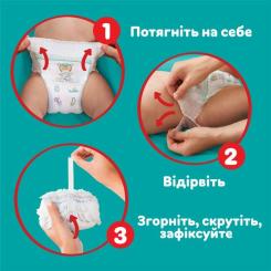 Подгузники Pampers трусики Pants Junior Размер 5 (11-17 кг) 96 шт Фото 6