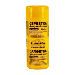 Автомобильная салфетка Lavita універсальна з штучної замші Фото 1